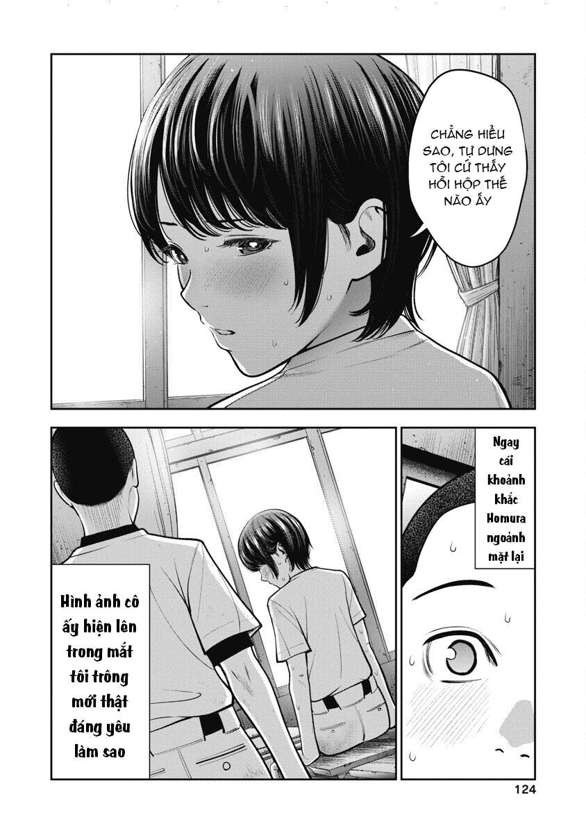 Double Play Chapter 17 - 20