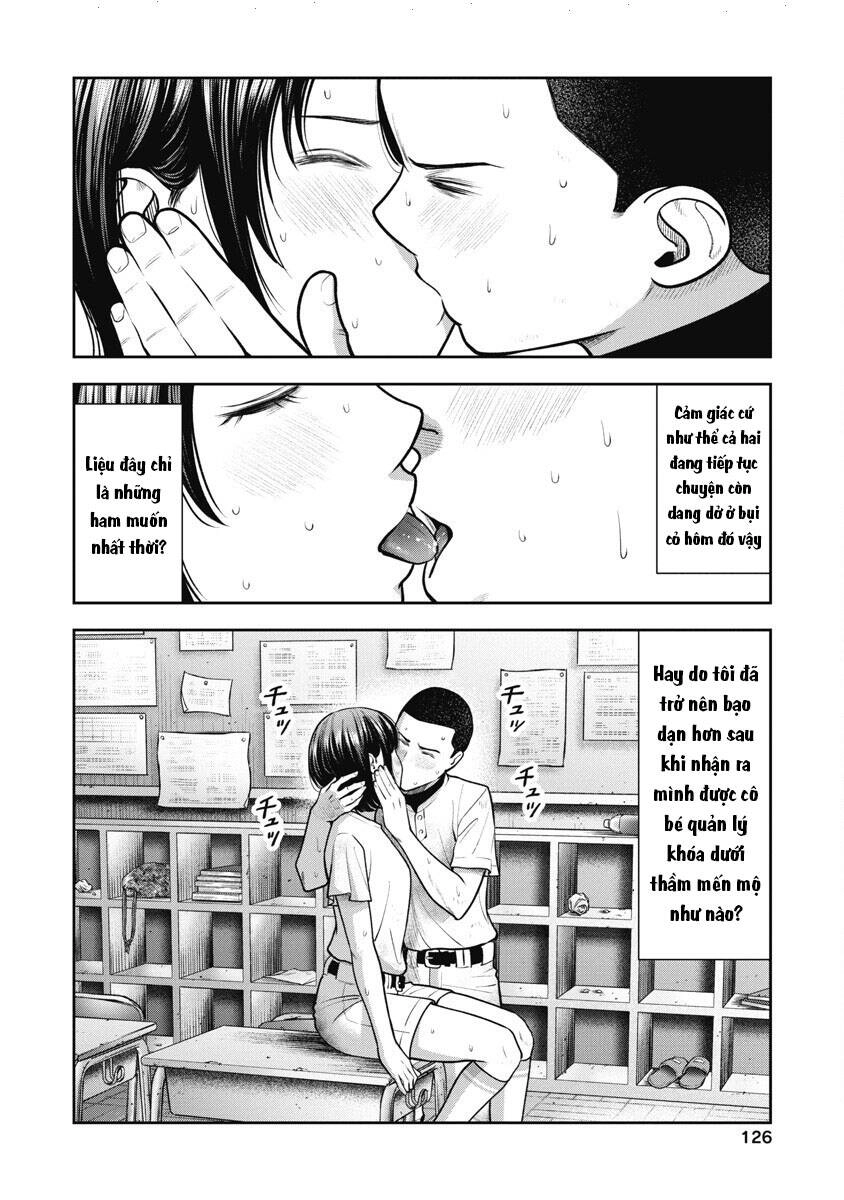 Double Play Chapter 17 - 22