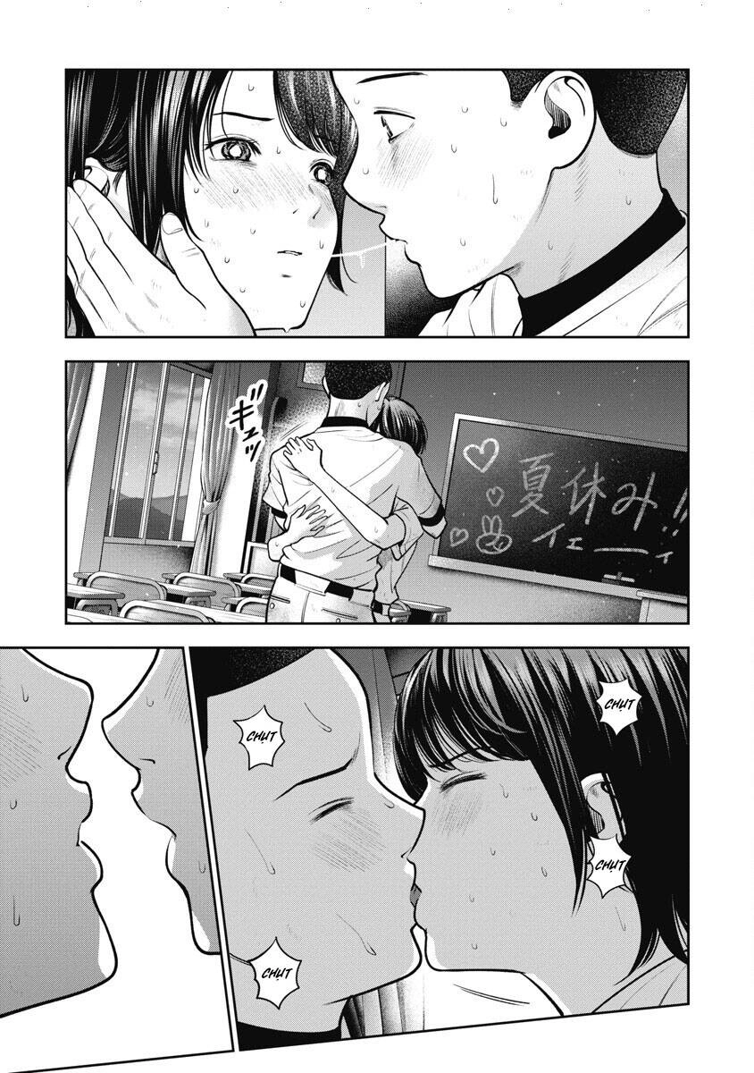 Double Play Chapter 17 - 23