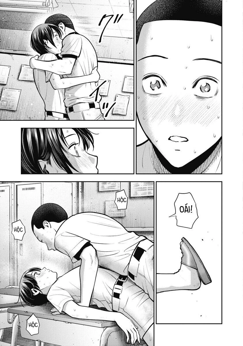 Double Play Chapter 17 - 26