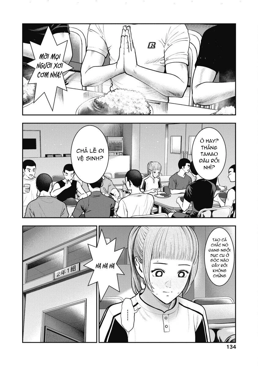 Double Play Chapter 18 - 4