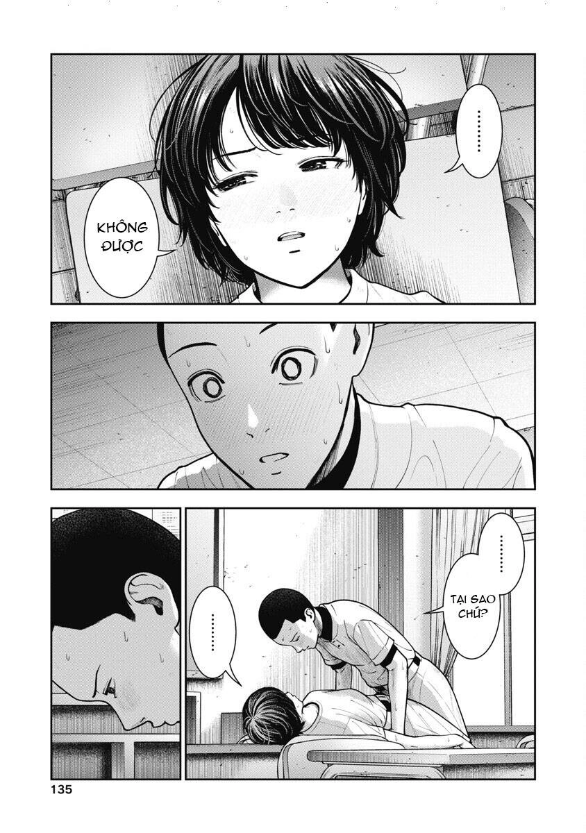 Double Play Chapter 18 - 5