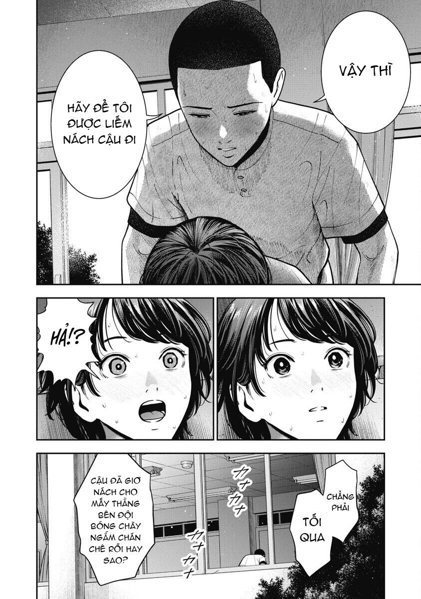 Double Play Chapter 18 - 6