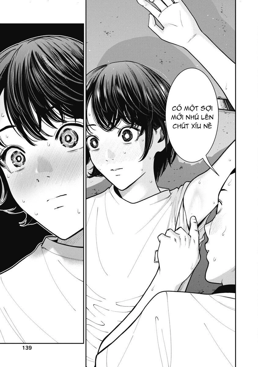 Double Play Chapter 18 - 9