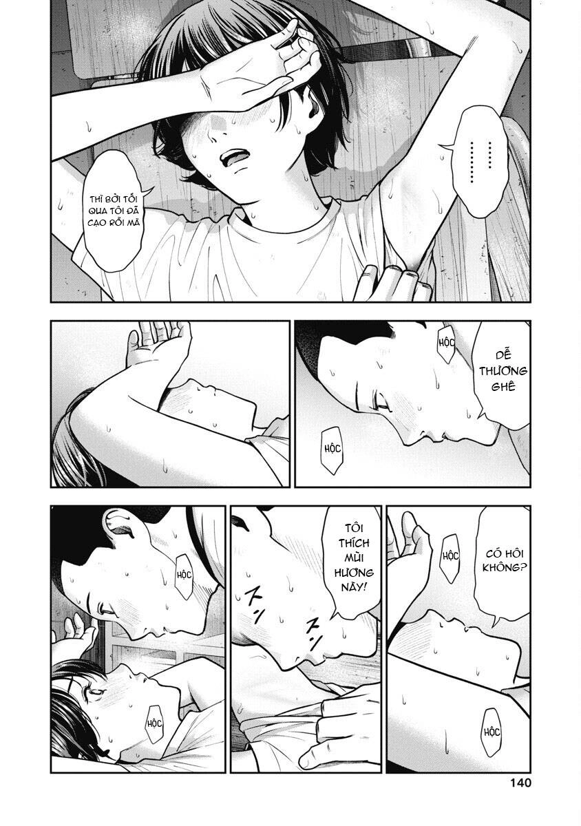 Double Play Chapter 18 - 10