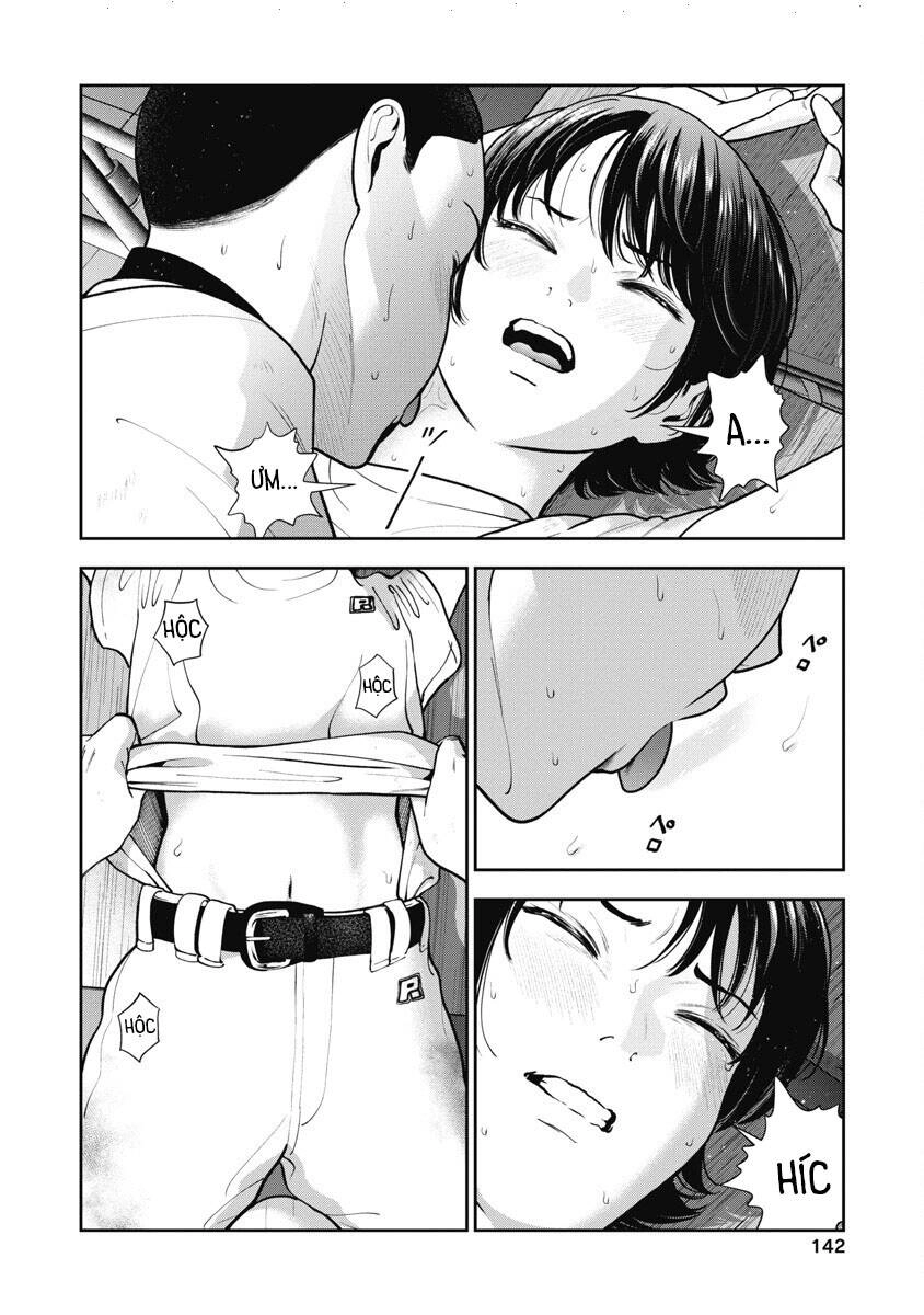 Double Play Chapter 18 - 12