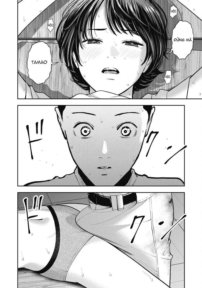 Double Play Chapter 18 - 19