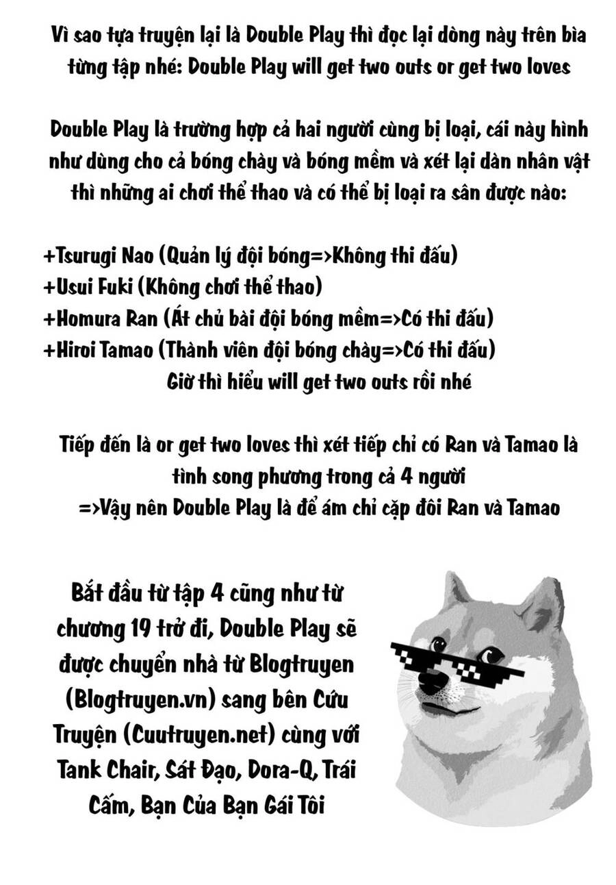 Double Play Chapter 19 - 2
