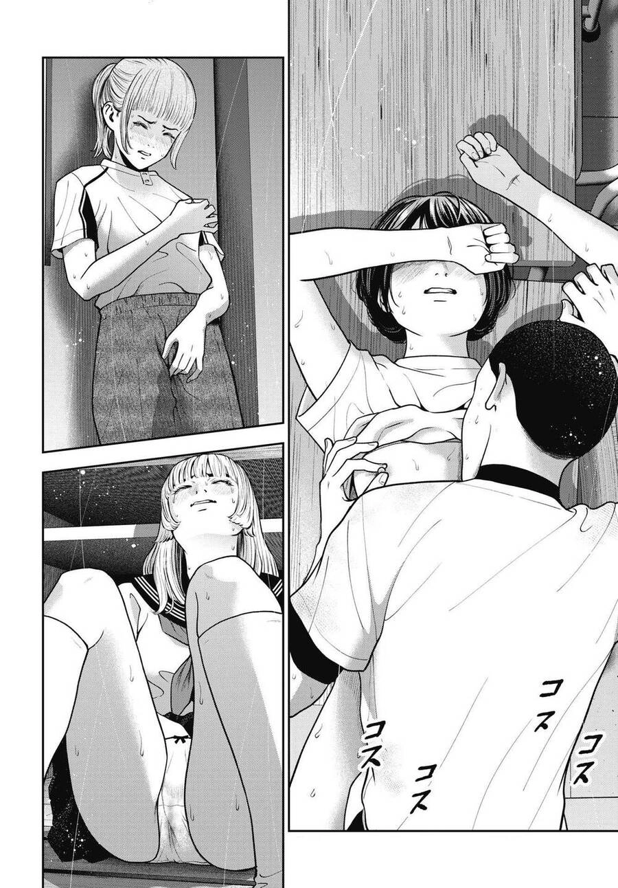 Double Play Chapter 19 - 4