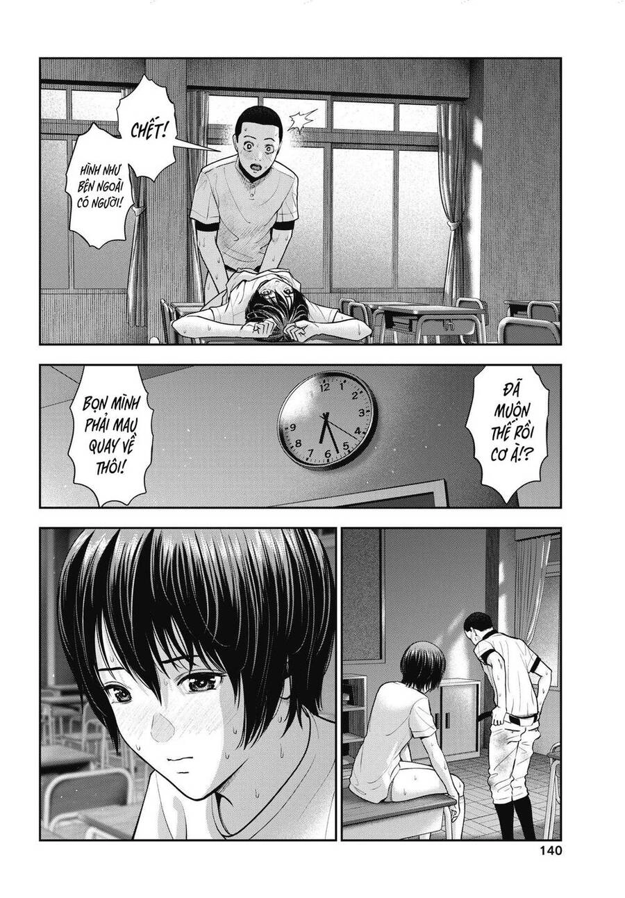 Double Play Chapter 19 - 8