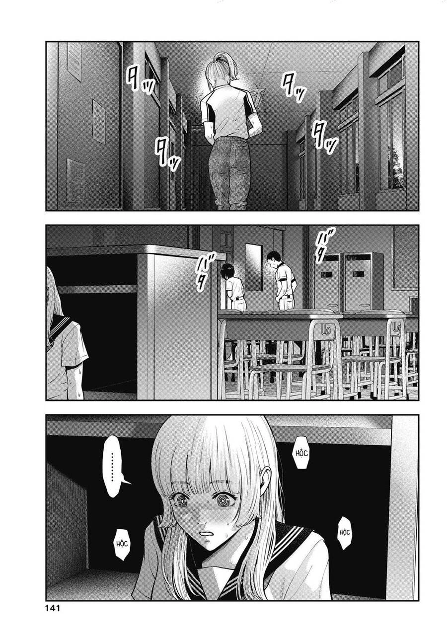 Double Play Chapter 19 - 9