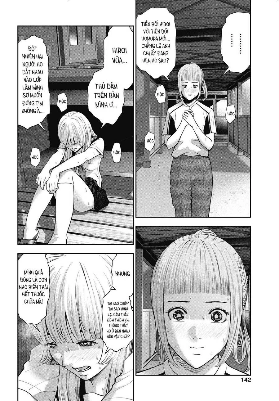 Double Play Chapter 19 - 10