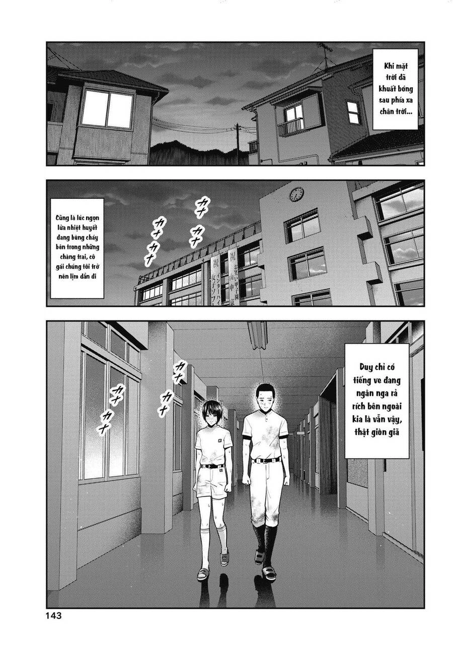 Double Play Chapter 19 - 11