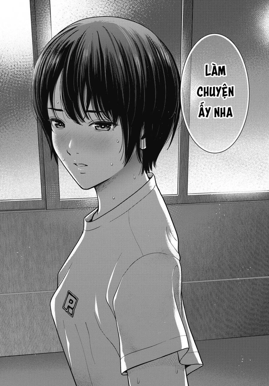 Double Play Chapter 19 - 15