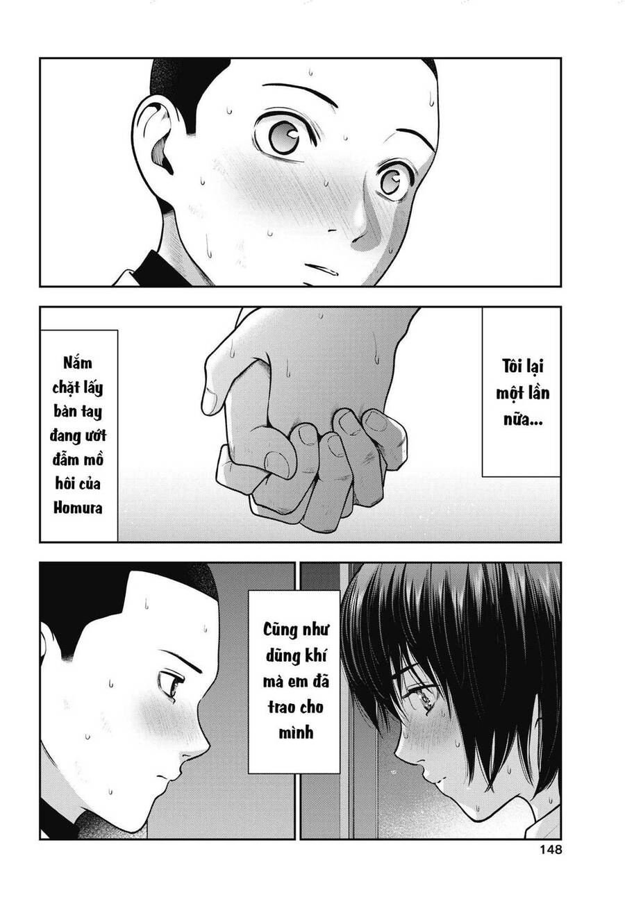 Double Play Chapter 19 - 16