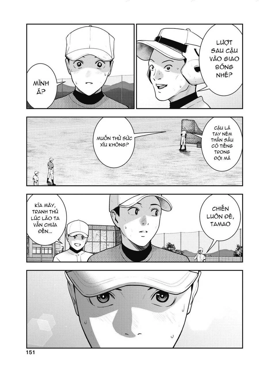 Double Play Chapter 19 - 19