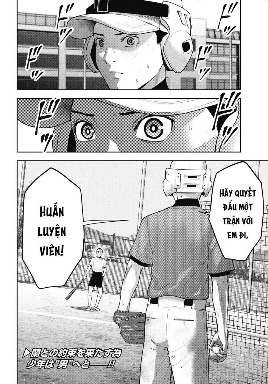 Double Play Chapter 19 - 24