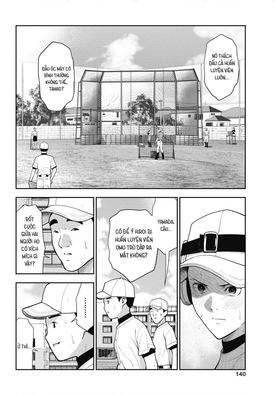 Double Play Chapter 20 - 2