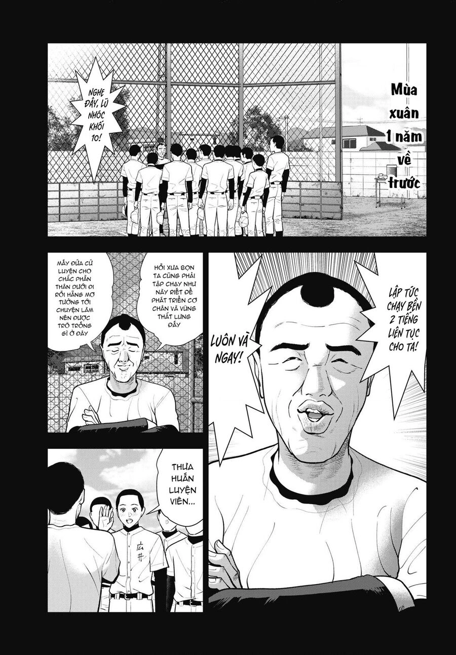 Double Play Chapter 20 - 3