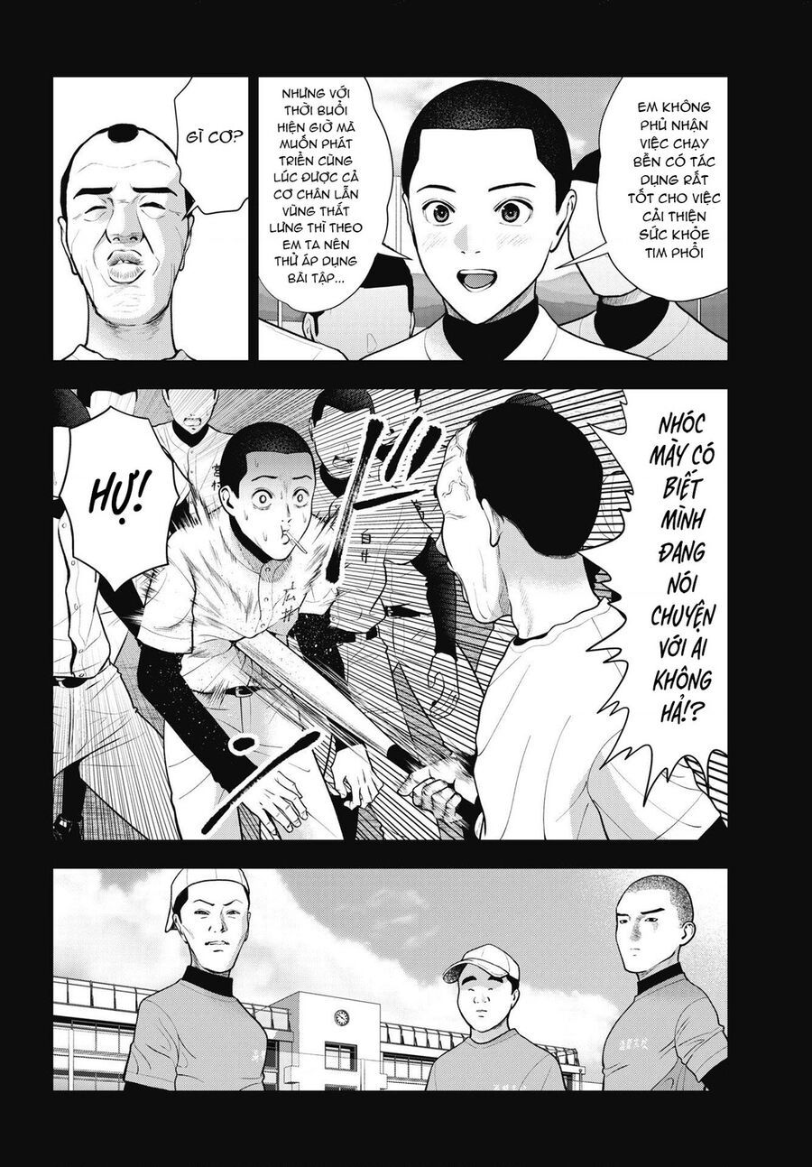 Double Play Chapter 20 - 4