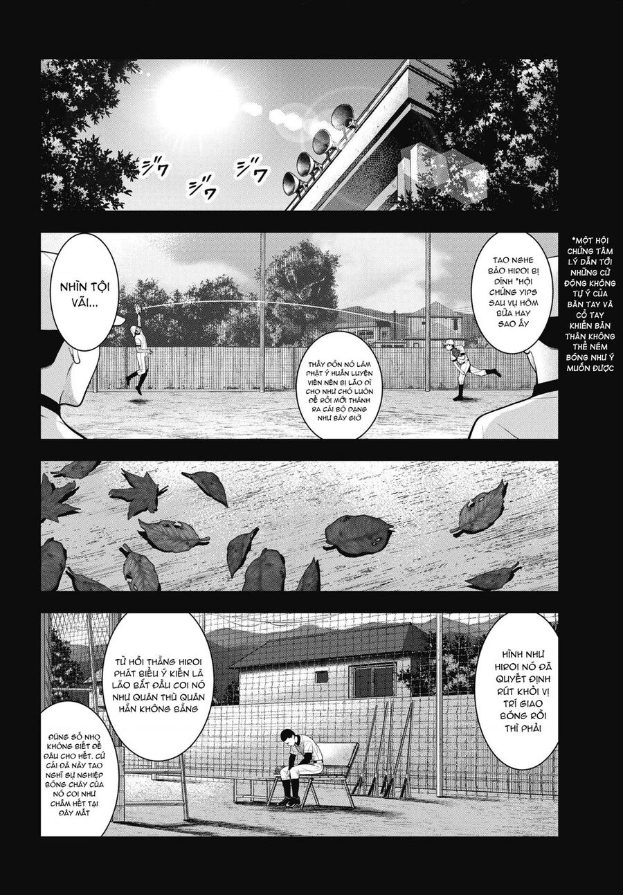 Double Play Chapter 20 - 6