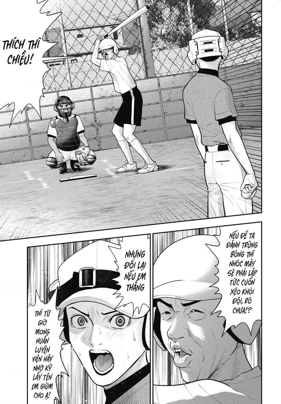 Double Play Chapter 20 - 11