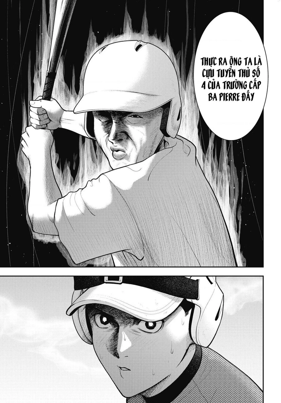 Double Play Chapter 20 - 13