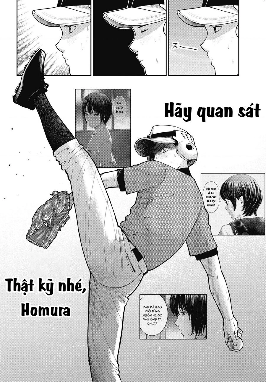 Double Play Chapter 20 - 14