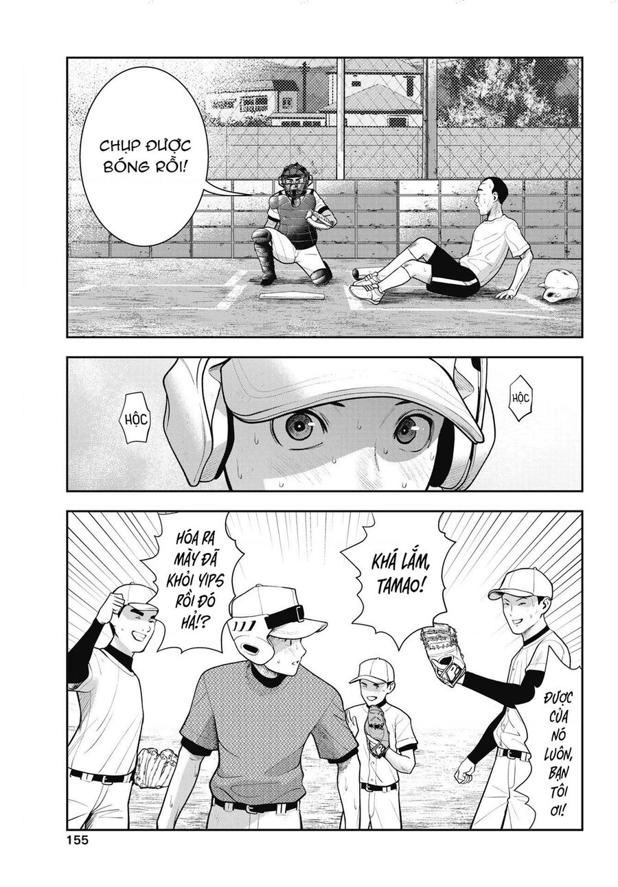 Double Play Chapter 20 - 17