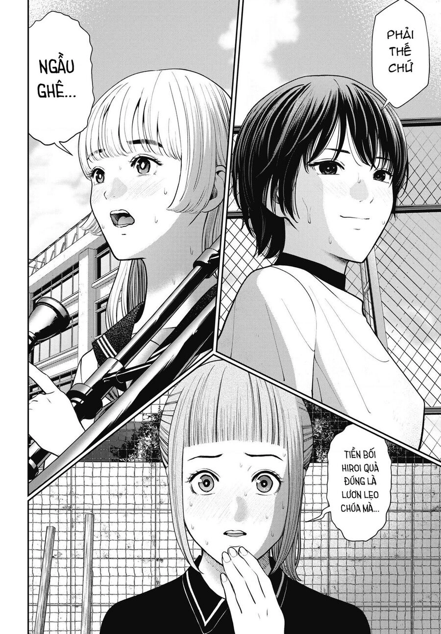 Double Play Chapter 20 - 18