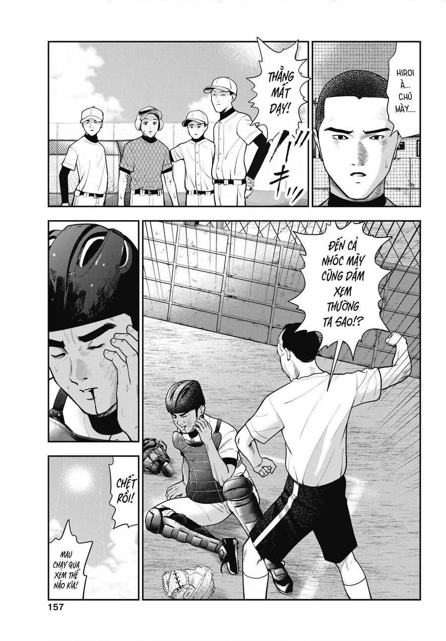 Double Play Chapter 20 - 19