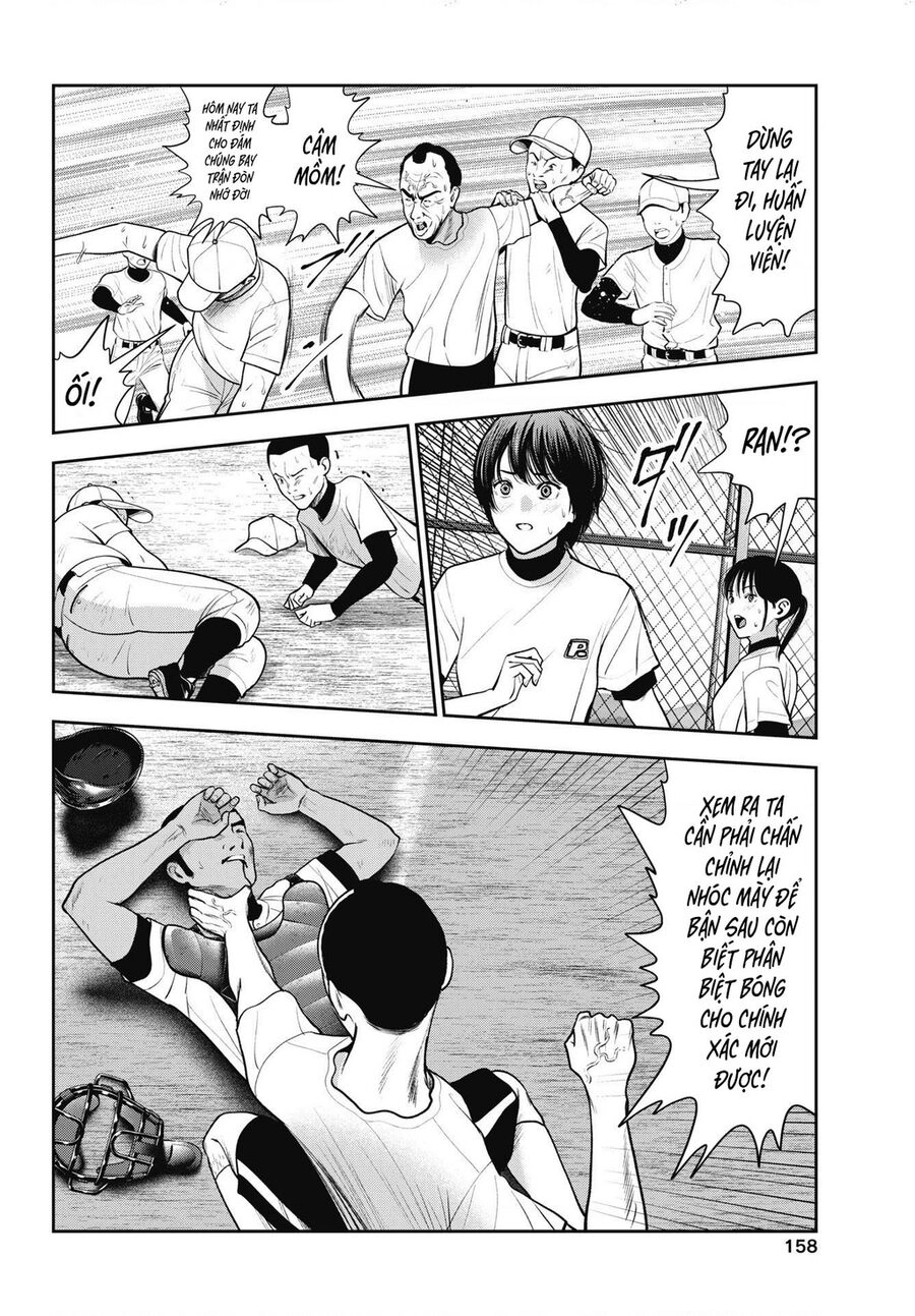 Double Play Chapter 20 - 20