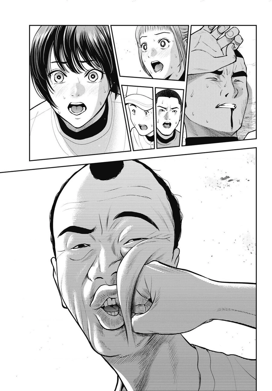 Double Play Chapter 20 - 21