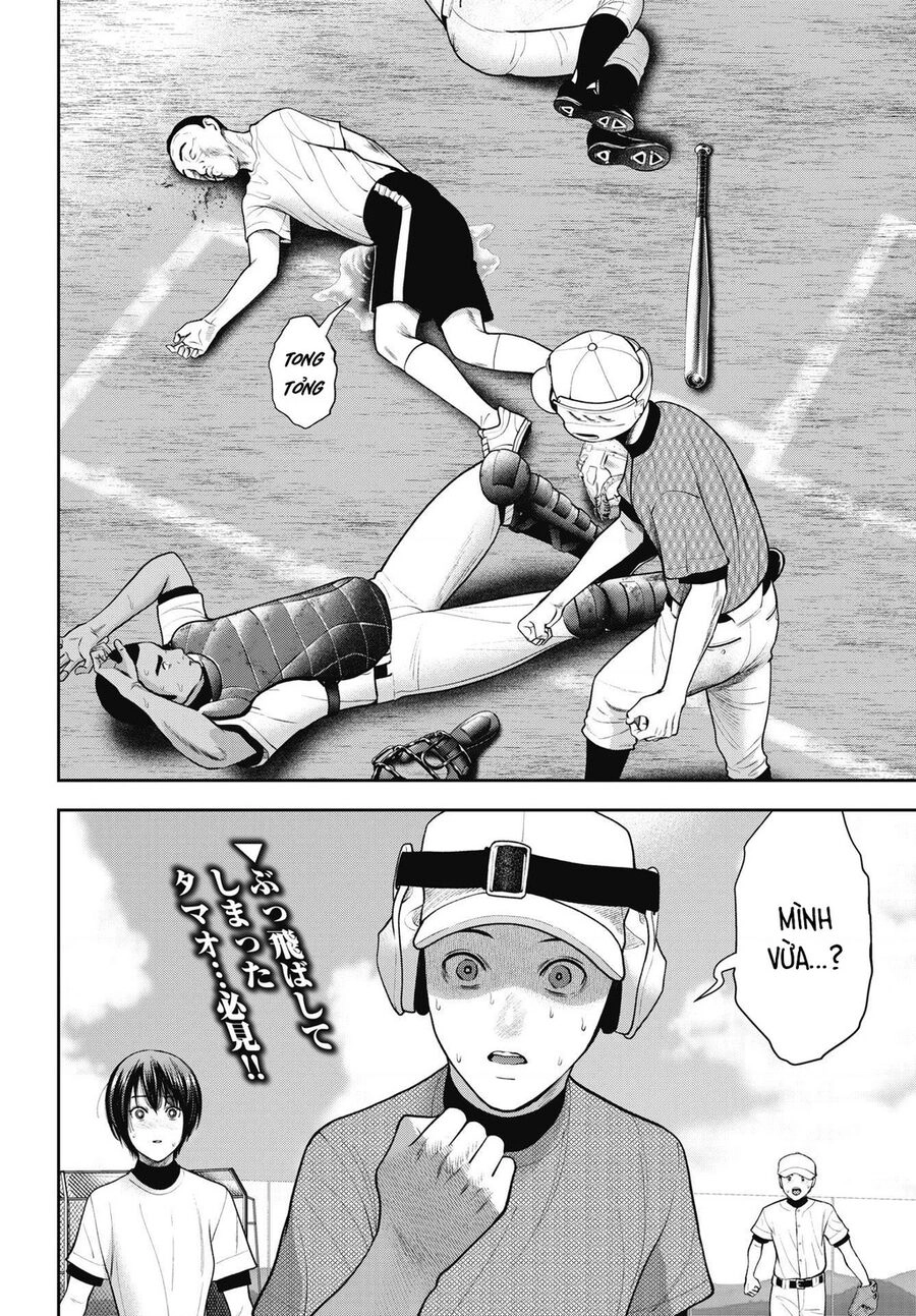 Double Play Chapter 20 - 22