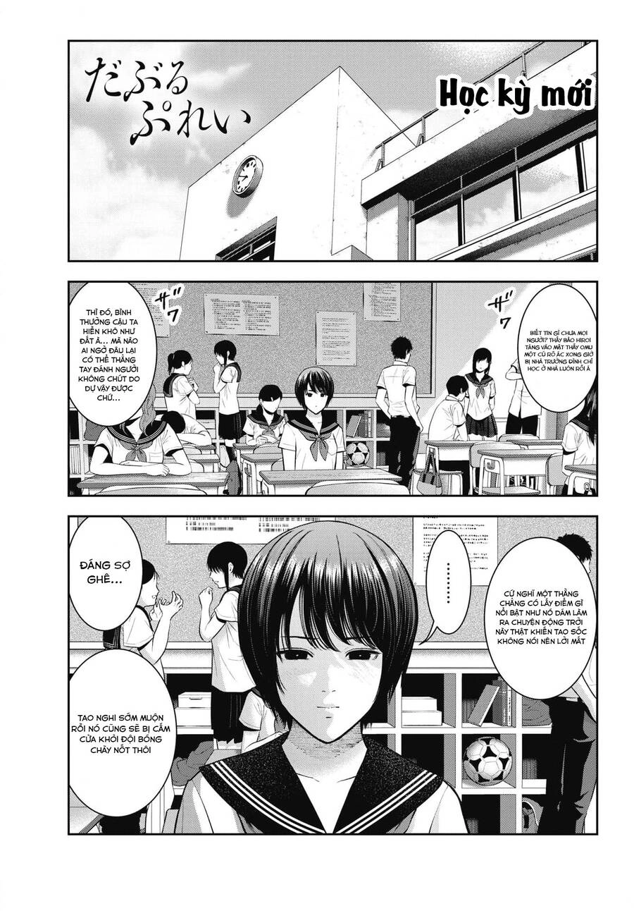 Double Play Chapter 21 - 2