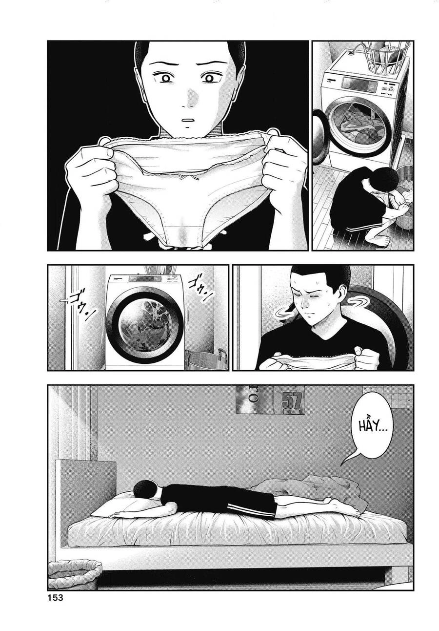 Double Play Chapter 21 - 6