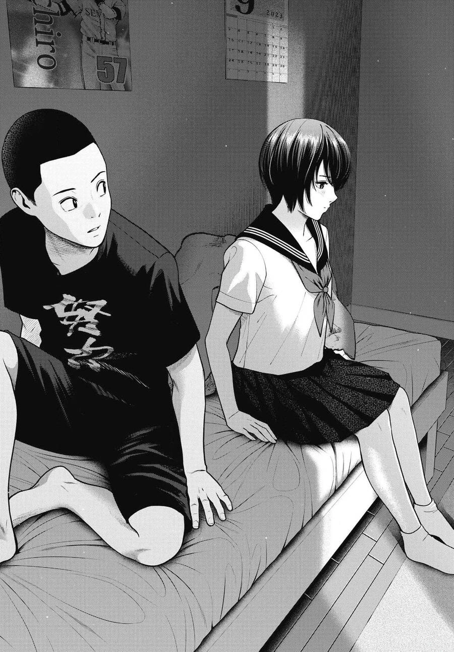 Double Play Chapter 21 - 8