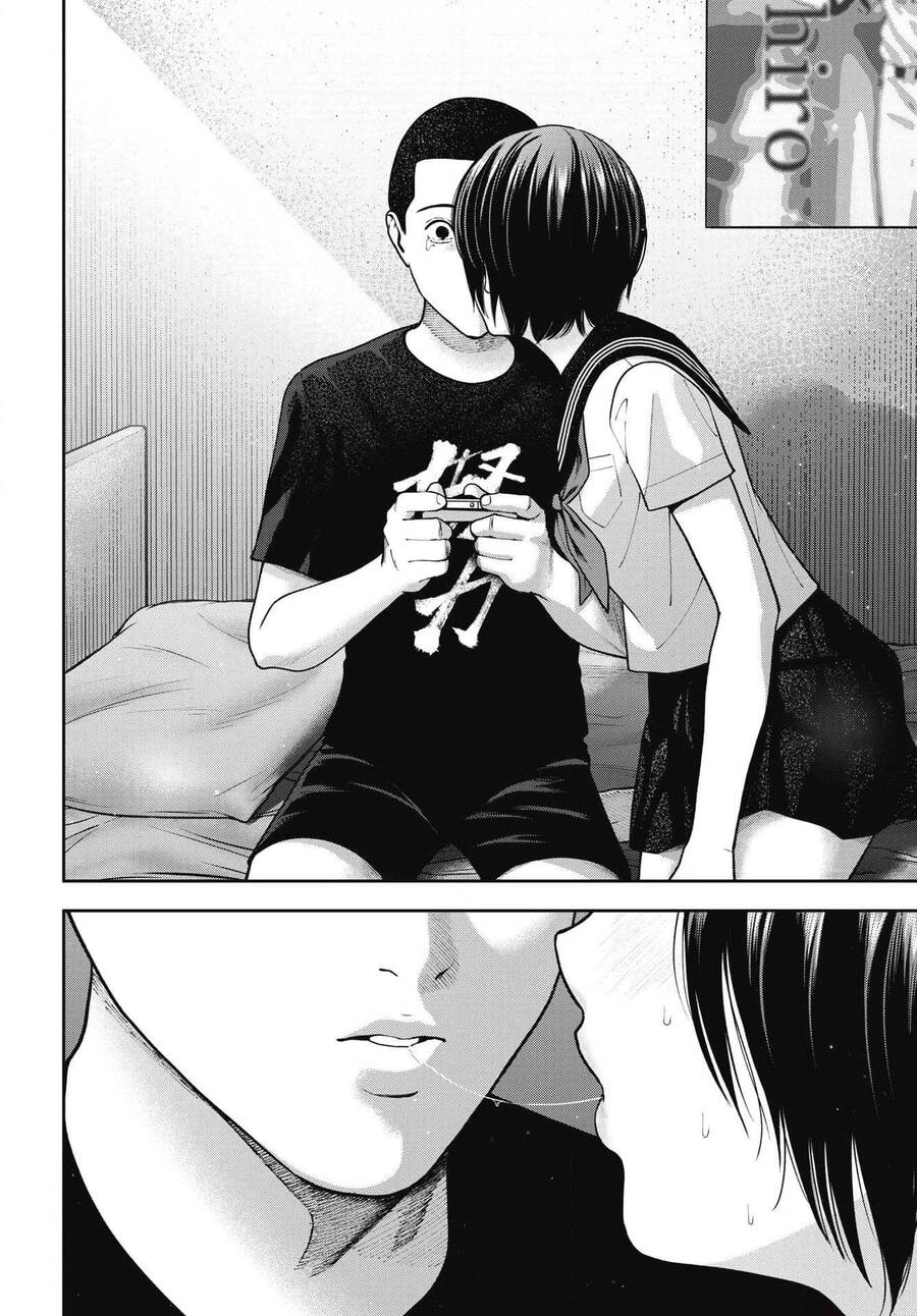 Double Play Chapter 21 - 13