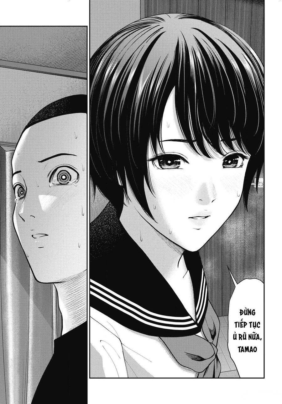 Double Play Chapter 21 - 14