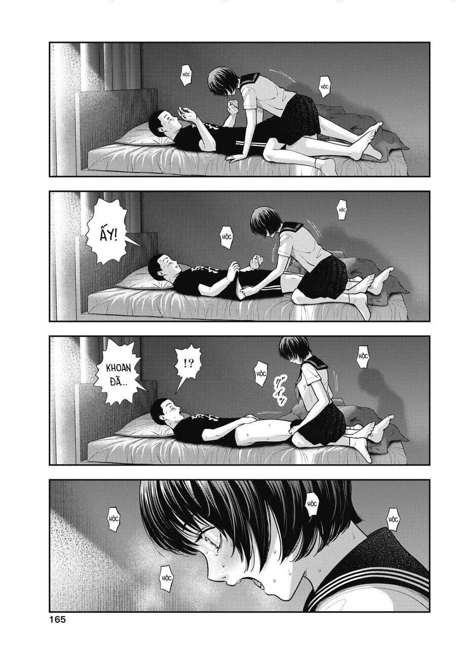 Double Play Chapter 21 - 18