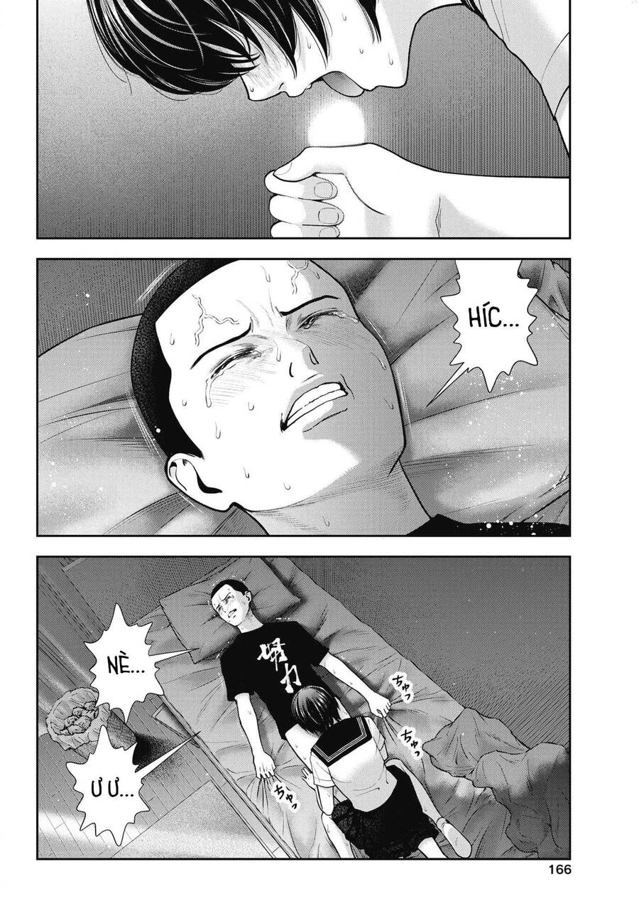 Double Play Chapter 21 - 19