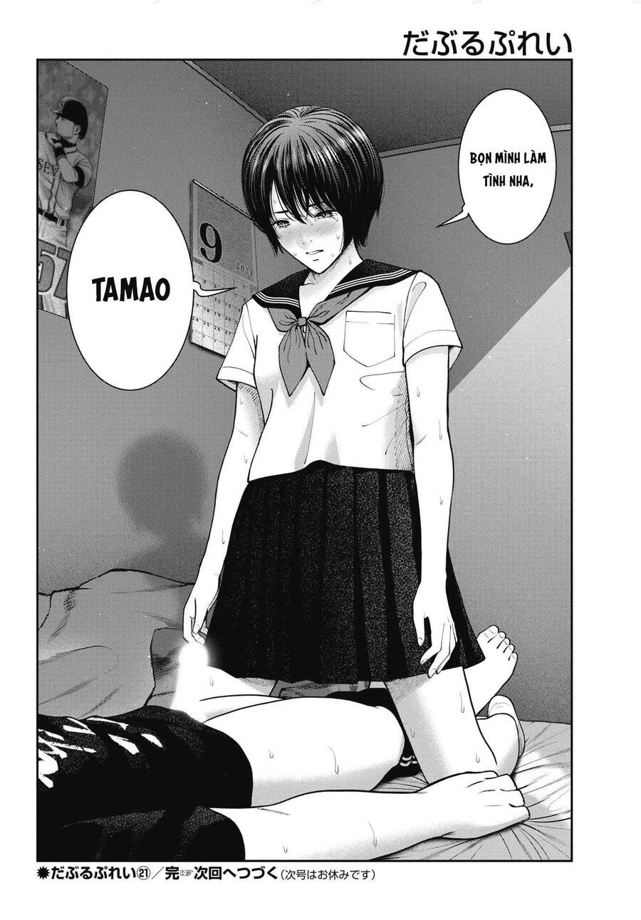 Double Play Chapter 21 - 23