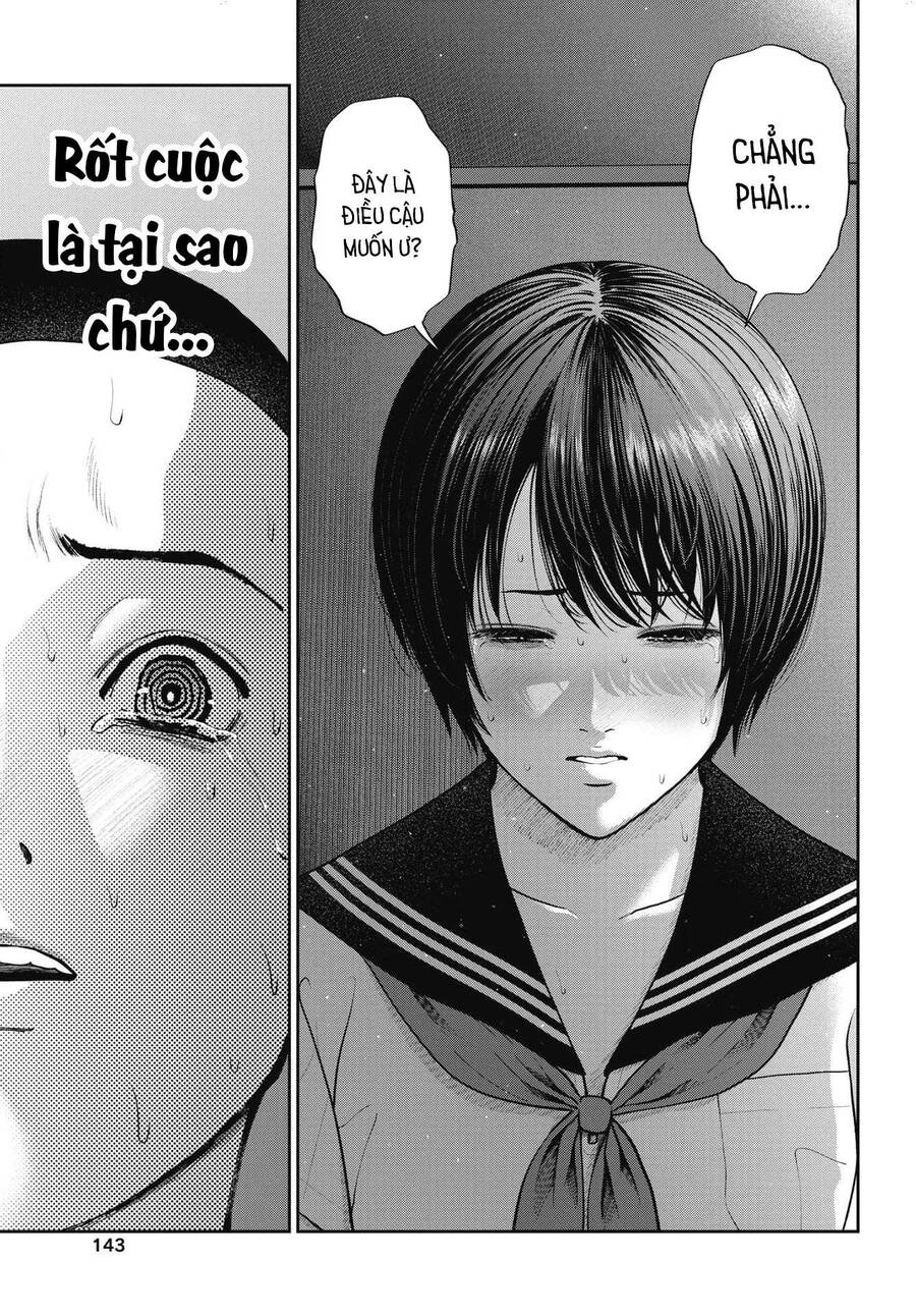 Double Play Chapter 22 - 4