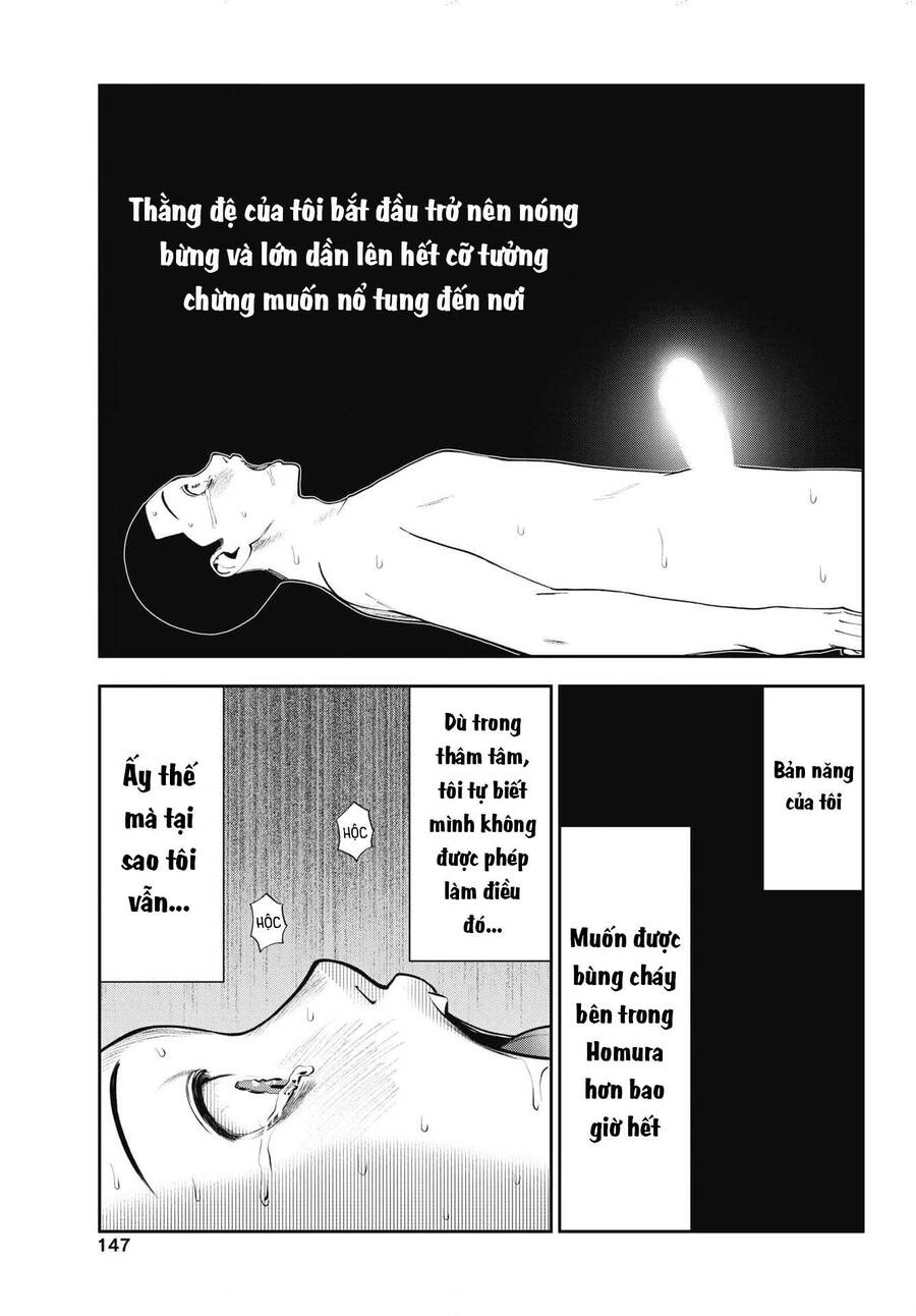 Double Play Chapter 22 - 8