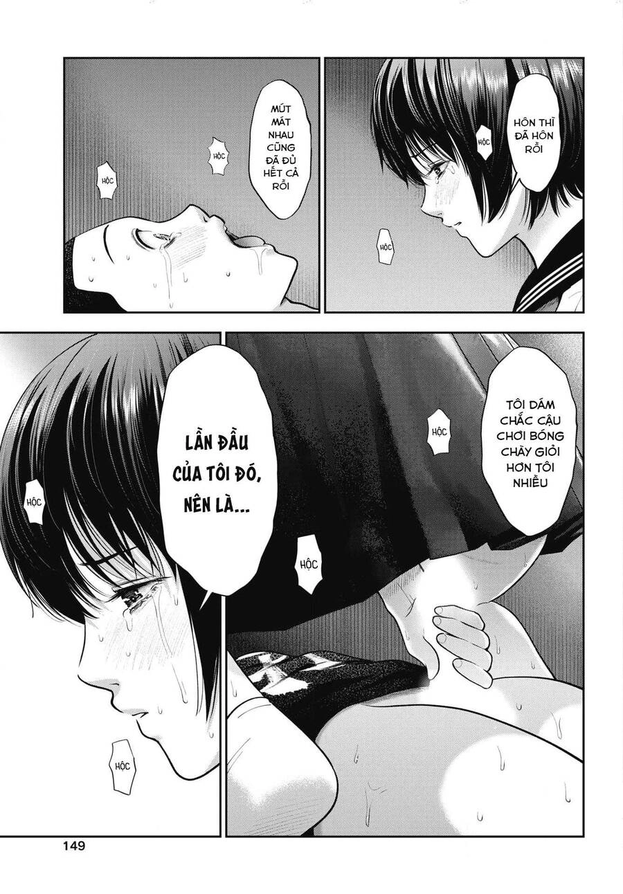 Double Play Chapter 22 - 10