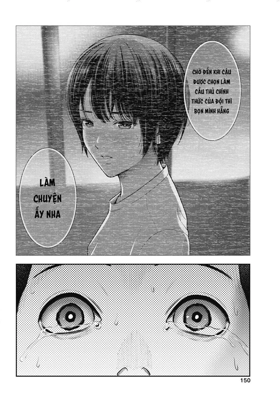 Double Play Chapter 22 - 11