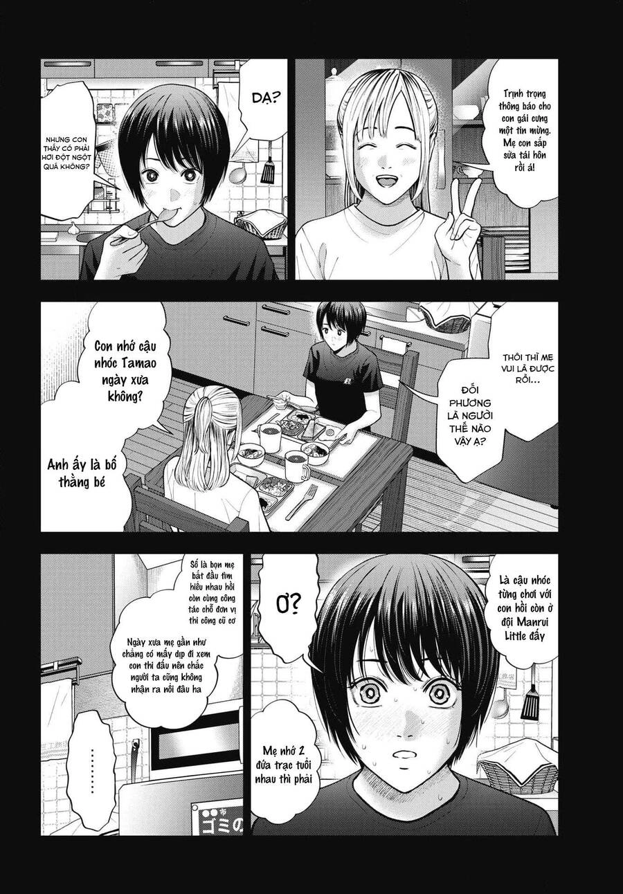 Double Play Chapter 22 - 15