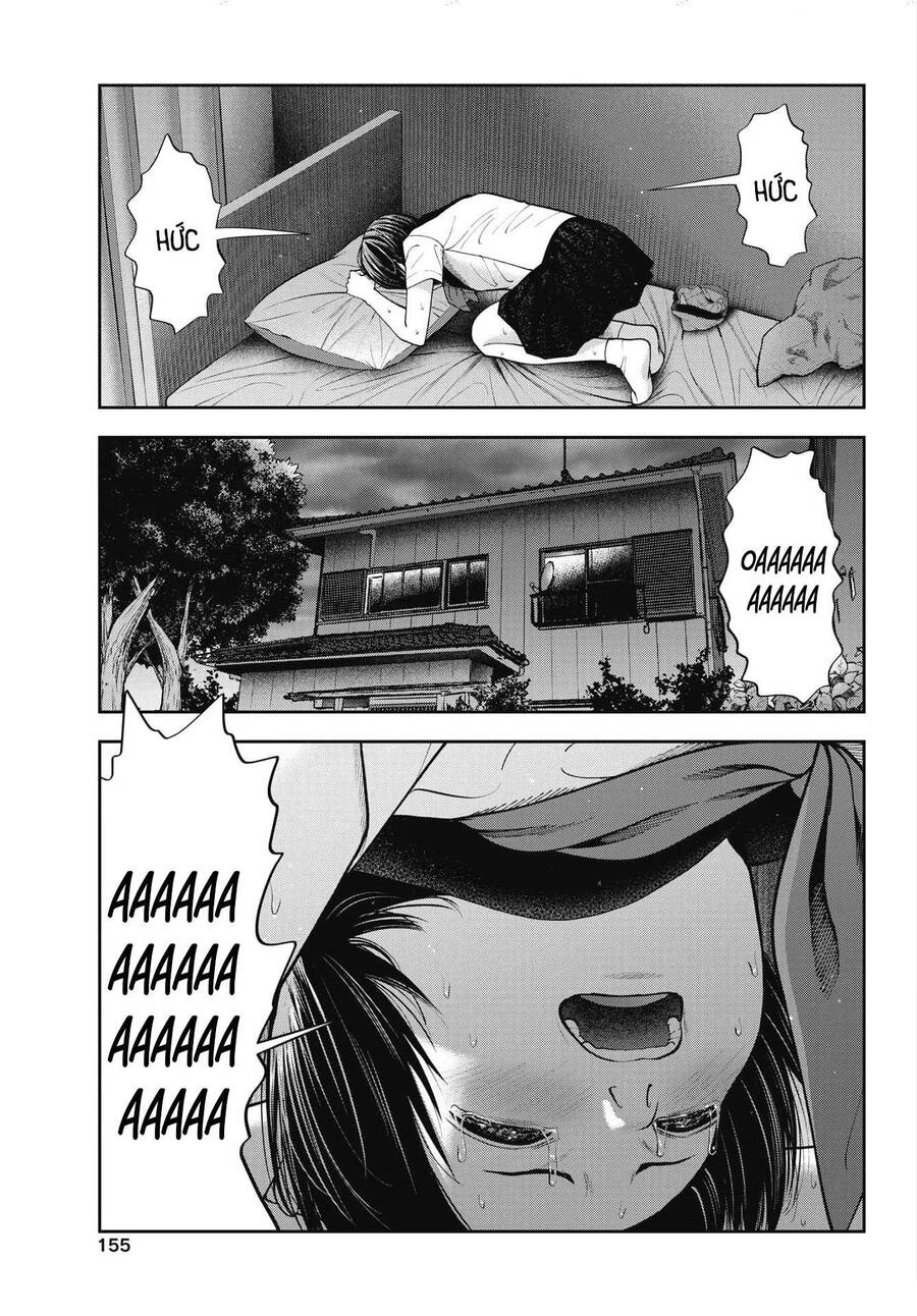 Double Play Chapter 22 - 16