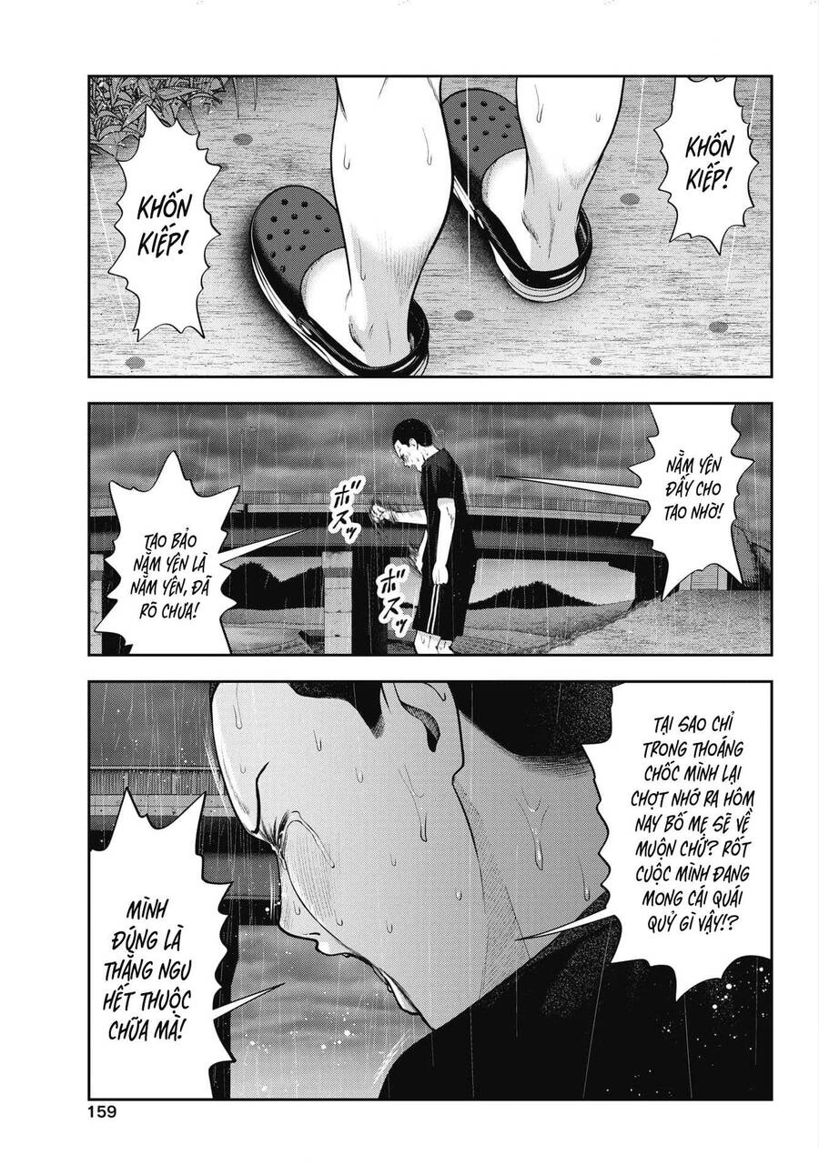 Double Play Chapter 22 - 20