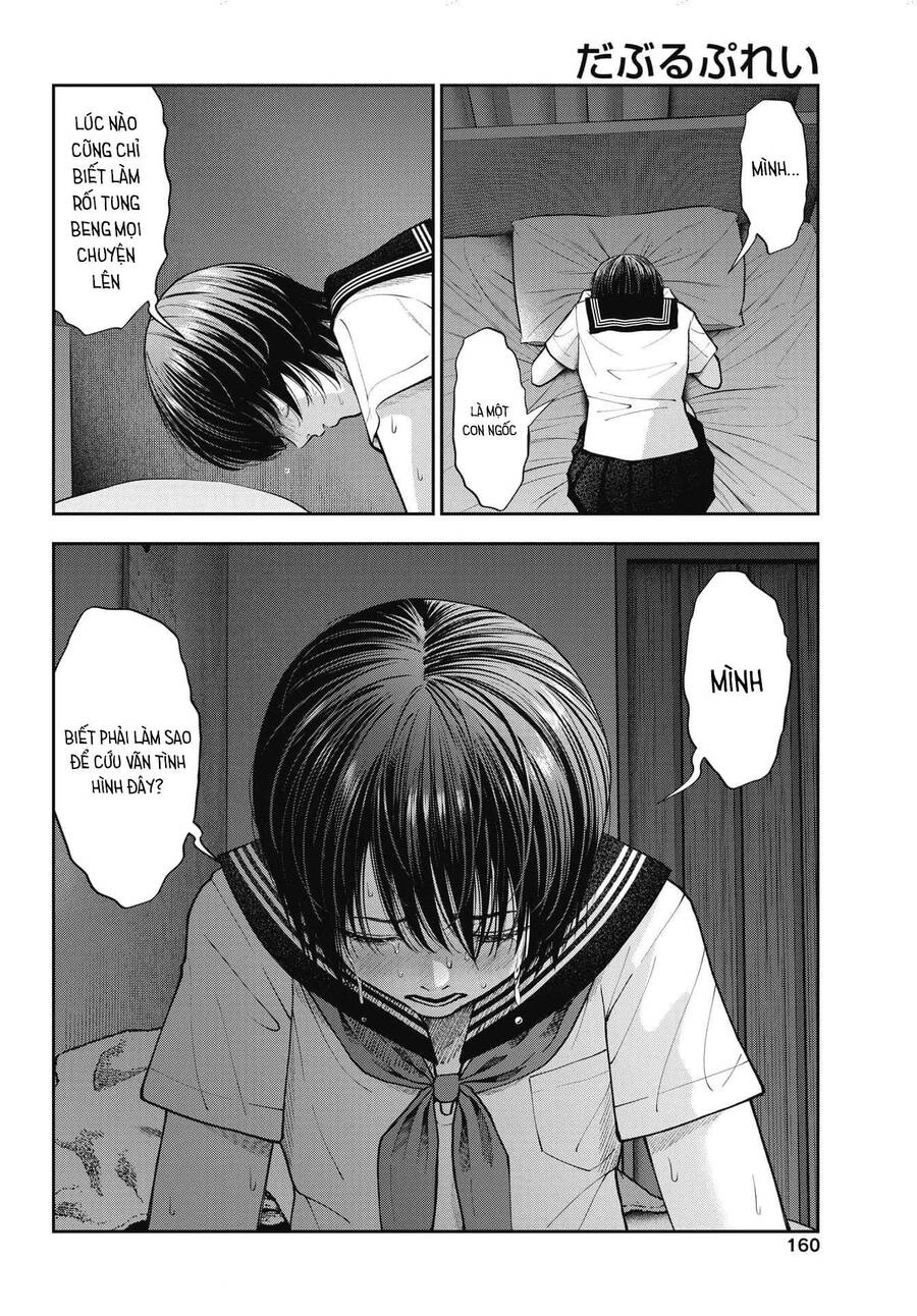 Double Play Chapter 22 - 21